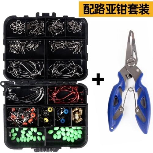 160pcs Fishing Gadgets Lua Sea Rocky Fishing Hooks Stainless Steel Gaff Hook Swivels Plier Fishing Hooks Gear Tackle Fishhooks