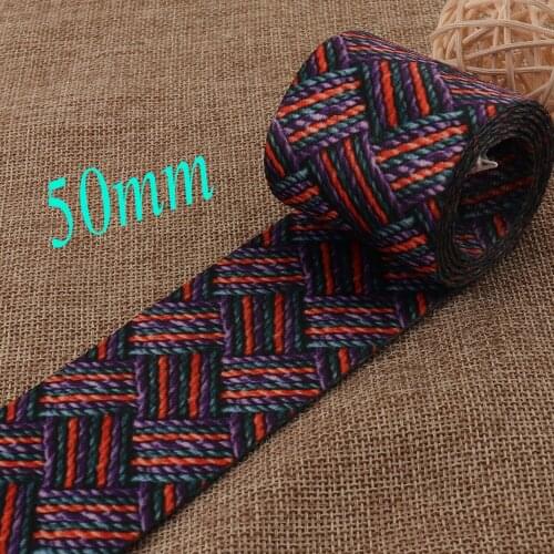 2 "Purple Webbing Purse Strap Soft Smooth Ethnic Webbing Purse Bag Geometric Pattern Webbing Bag Belt Woven-50MM