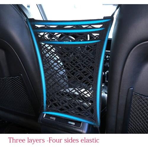 Car seat net pocket Car Seat Grid Side Storage Mesh Net Pouch Bag Double storage bag storage Universal elastic chair back bag