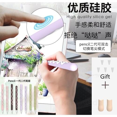 Styluses For Tablets KERTLIYCDA China