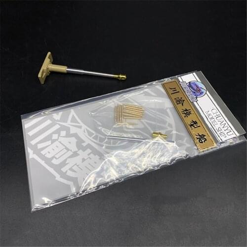 1/35 Scale Metal Barrel Brake & Shell for Tamiya 35194/35146 Tiger I Tank Model Accessories