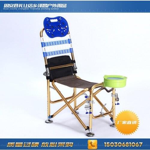 New aluminum alloy fishing chair adjustable backrest golden upstart multifunctional fishing chair foldable load 155KG