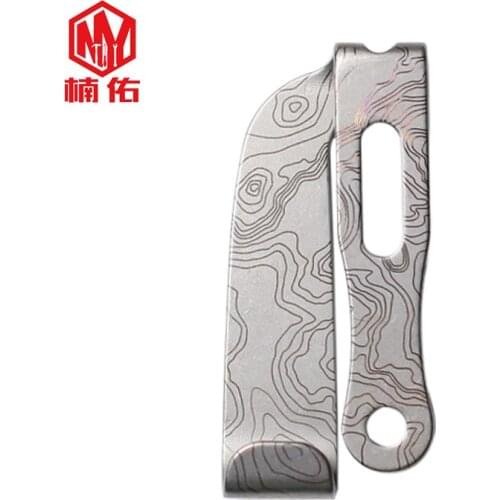 1PC EDC Titanium Alloy Leather Case Back Clip Leather Goods Supporting K Plate Scabbard Knife Sleeve Protection Belt Waist Clip