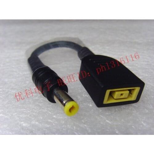 For Lenovo power adapter side of the mother side to 5.5 * 2.5 male copper head conversion copper quality DC conversion line