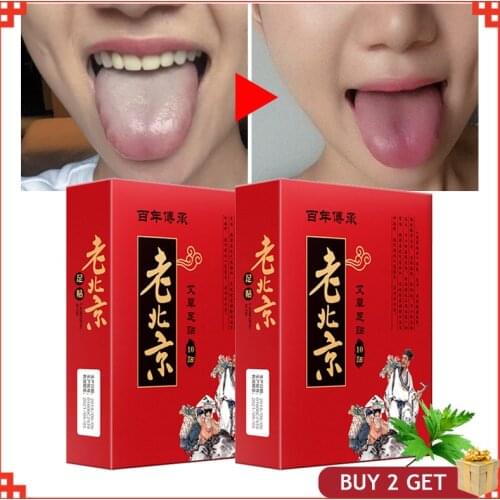 2 Boxes Wormwood Detox Foot Patches Loss Weight Improve Sleep Organic Herbal Anti-swelling Cleansing HerbalAdhesive Body Care
