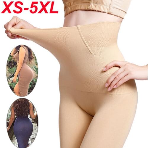Butt Lifter Seamless Women High Waist Slimming Panty Tummy Control Knickers Pant Briefs Shapewear Underwear Ladies Body Shaper