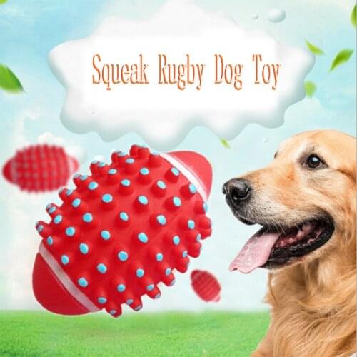 Funny Pets Dog Football RugbyTeeth Chew Toys Dogs Ball Toys Squeaking Durable Play Toys For Small Large Dogs Pet Supplies