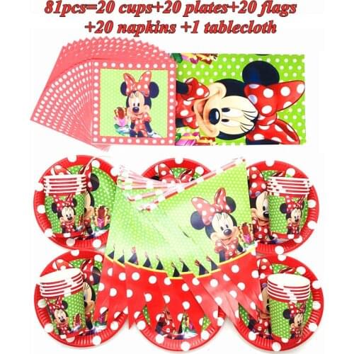 81/51Pc Disney Minnie Mouse Theme Kid Favor Birthday Party Paper Disposable Cup+Plate+Napkin+Flag+Tablecloth Decoration Supplies