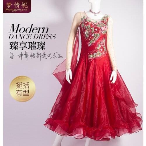 Customize New ballroom dance dress standard ballroom waltz dresses ballroom dance competition dresses custom made M184