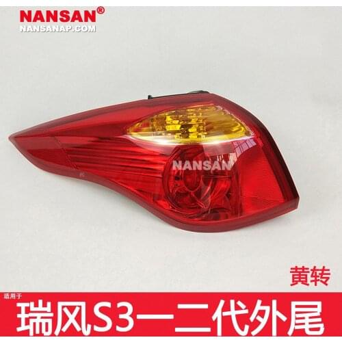 JAC S3 OEM number 4133200U2210 Car Rear Right Tailing China Tail Light and right Assembly Automobiles