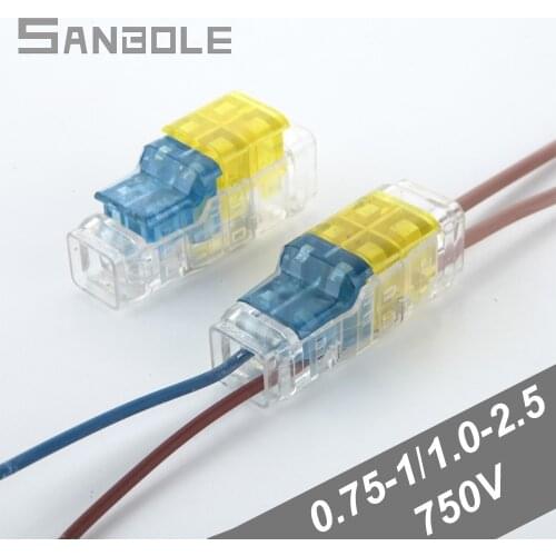 Terminal 750V Avoid Peeling Avoid The Broken Line Wire Connector Fast Connection Terminals 2-in 2-out 2.5 Change 0.75 (10PCS)