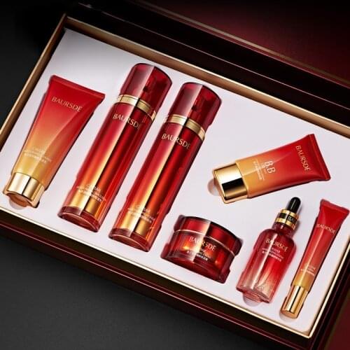 Brighten Skin Colour Caviar Moisturizing Seven-piece Set of Moisturizing Moisturizing and Concealing Skin Care Product Set