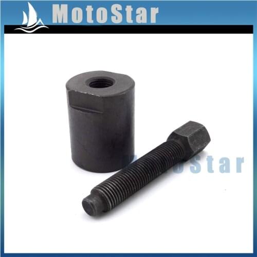 M30 x 1.5mm Right Hand Flywheel Puller For Suzuki LT-F160 QuadRunner 2003-2004
