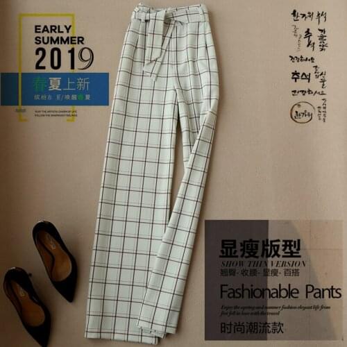 Fashion Korean Style Plaid Pattern Wide Leg Office Lady Pants Women Elegant Full-length Work Wear Trousers