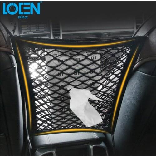 1PC Car seat crevice pocket Luggage Hooks Hanging Organizer Holder Car Elastic Seat Bag Mesh Net Storage Bag kid Protection net