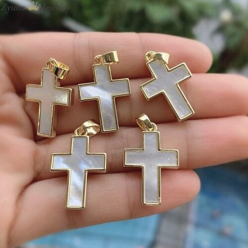 10PCS, Gold White Shell Cross Charm Pendant, Nature Shell Pendant, Cross Charm, Cross Necklace, Charm Bracelet,Religious Pendant