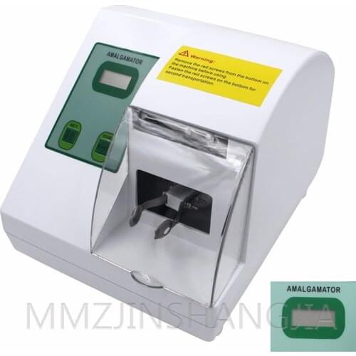 110-220V High-efficiency Blender Silver Mercury Blender 40W High Power Multifunctional Blender Stirring Tool