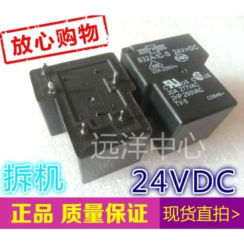 832A-1C-S 832A-1C-S-24VDC 832A-1C-S 5 24V