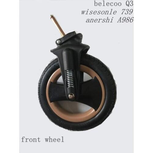 Baby stroller accessories front wheel rear wheel belecoo Q3 wisesonle 739 Anershi A986 special rubber front solid wheel