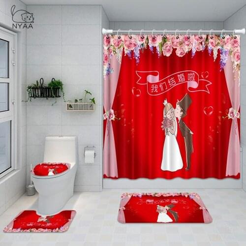 Valentines Day Love Print Toilet Bathroom Mat And Shower Curtain Four-Piece Set household merchandises accessories for bathroom