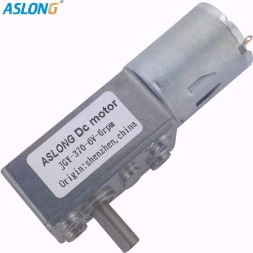 JGY-370 Worm Gear Motor DC 12V 24V High Torque Electric Motor Reducer 3-210Rpm Metal Gear Reverse Self Lock Automation Equipment