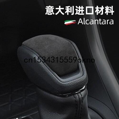 For Toyota RAV4 Wildlander 2020-21 Alcantara Suede Center Control Gear Sleeve Cover