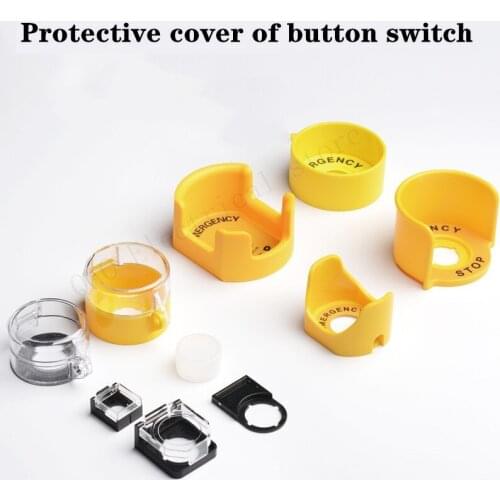 16mm Switch protective cover emergency stop button protective cover elevator emergency stop seat 16 22 size Yuanbao round