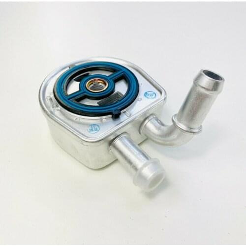 FOR MAZDA UPGRADE ENGINE OIL COOLER 3 5 6 CX-7 CX7 OEM LFD7-14-700A