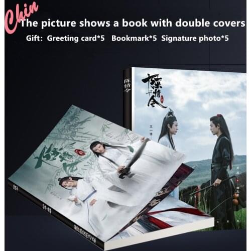 The Untamed Chen Qingling Lan Wangji Wei Wuxian Wangxian CP Photobook Poster 30Pcs/set Postcard Present Signature Photo Bookmark
