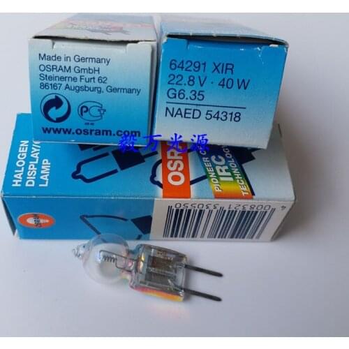 64291 XIR 22.8V40W MAQUET Shadowless Operation Lamp