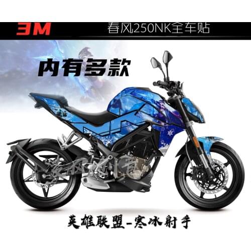For Cfmoto 250nk 400 650 Stickers Whole Car Stickers Decals Whole Car Stickers Film Car Stickers Waterproof Stickers
