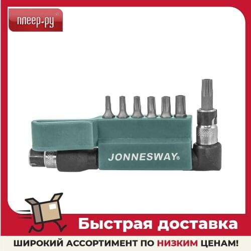 Jonnesway Accessories For Tools