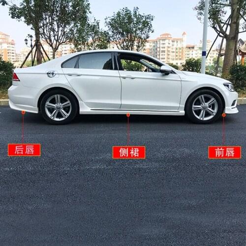 Suit For 15-21 Sports Version Front Shovel Side Skirt Rear Lip Special Accessories Lingdu Refit