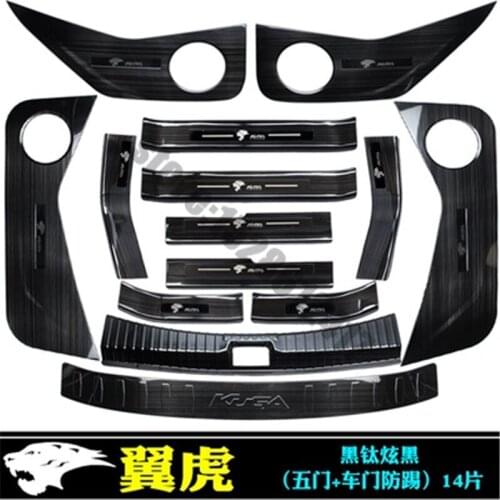 Stainless rear styling Rear Bumper Protector Sill Scuff Plate/Door Sill Door Sill Car Styling For Ford Kuga 5 doors 2017-2019