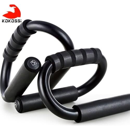 KoKossi 1 Pair S-shaped Push-up Rack Household Gym Fitness Equipment Non-slip Exercise Training Body Building Push-up Stand