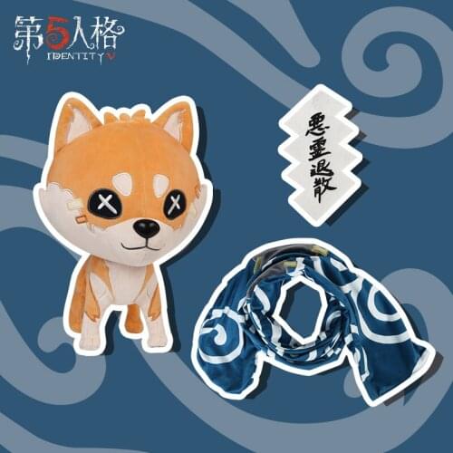Anime Game Identity V Cos Attendant Pet Shiba Inu Cosplay Pillow Plush Doll Plushie Toy Cute Anime Halloween Christmas Gifts