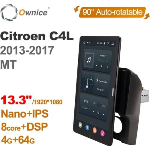 Android 10.0 Ownice Car Radio 1din for Citroen C4L 2013 - 2017 Car Auto Audio Video System Unit HDMI 13.3 Inch 1920*1080