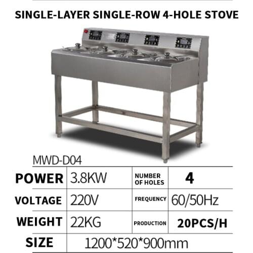 Automatic intelligent commercial electric furnace High-power porous hot electric furnace Single-layer single-row 4-hole electric