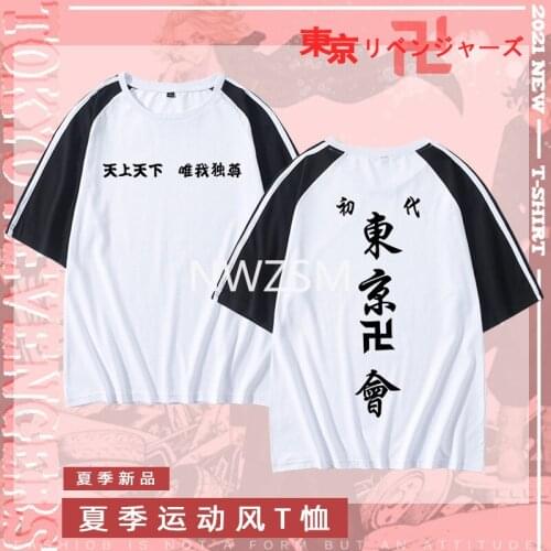 Tokyo Revengers Cosplay T-shirt Anime Top for Summer Hanagaki Takemichi Ken Ryuguji Haori Kimono Tee Men Short-sleeve