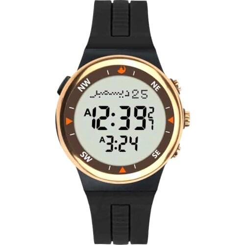 Prayer Watch for Muslim with Auto Qiblah Compass Adhan Alarm Hijri Calendar Backlight Waterproof Islamic Kids Sport ClockKids