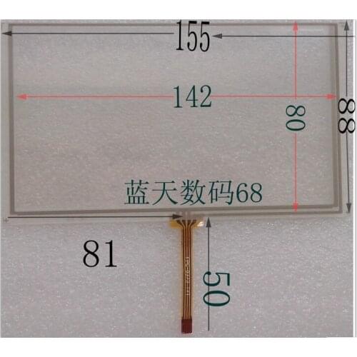 The new car dvd AUO AUO 6.2 6 inch A061VW01 Lute Shi touch screen 149 * 83