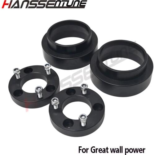 HANSSENTUNE Pickup Car Chassis Suspension 32mm Front And 51mm Rear Coil Spring Lift Up Kit For Great Wall Power
