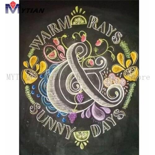 Warm Rays and Sunny Days,MYTIAN 5d DIY Diamond Painting Kit,Diamond Embroidery Mosaic Rhinestone Home Decoration Wall Sticker