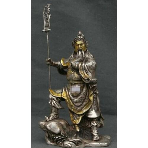 10.4" China Fengshui Collect Tibet Silver Cupronickel Guan Gong GuanYu Statue