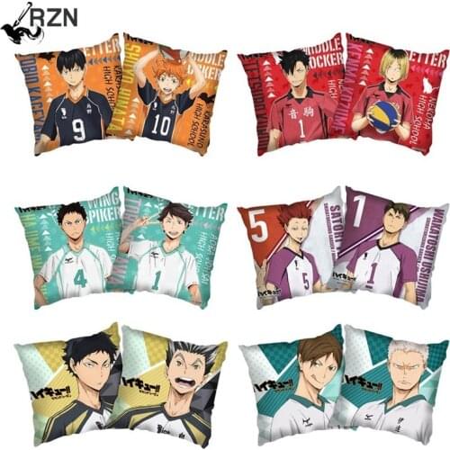 Anime Haikyuu!! Pillowcase Pillow Case Cover Cushion Seat Bedding Modern Home Decorative Pillowcase For Living Room Pillow Cover