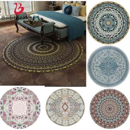 Bubble Kiss Round Carpet American Retro Folk-custom Bohemia Style For Living Room Bedroom Decoration Carpet Soft Non-slip Mat
