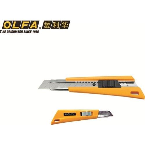 OLFA Ai Lihua Japan imported large one-handed knife back lock cutting knife heavy knife FL Stainless steel blade LBB-50 LBB-10