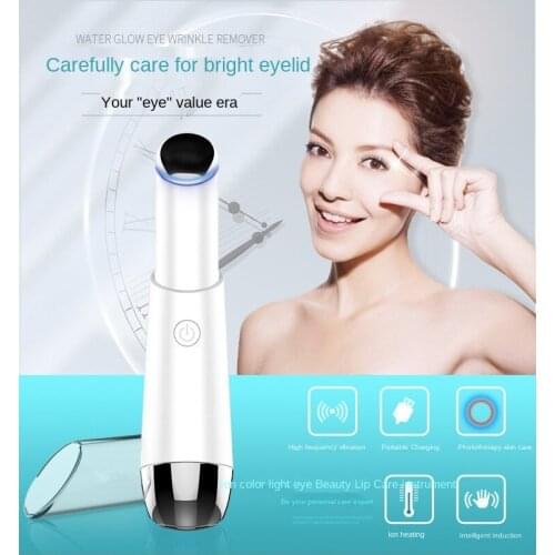Handheld mini eyes eye massager import instrument dynamic beauty instrument beauty eye beauty lips