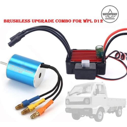 WPL D-12 D12 RC Car Spare Parts Upgrade Modified Drift 5800KV 7.4V Brushless Motor 25A ESC