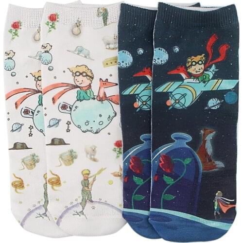 SP696 1 Pair The Little Prince Cartoon Fashion Sports Short Socks for Children Women Girls 3D Printed Pattern Socks